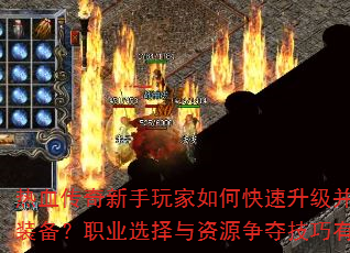 ѪοȡװְҵѡԴἼЩ