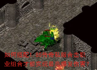 δ1.85˽ϻְҵϲʵ߱˺