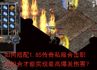 δ1.85˽ϻְҵϲʵ߱˺