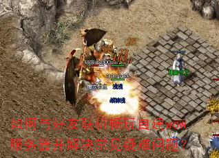 Խwow⣿