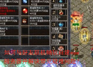 Խwow⣿