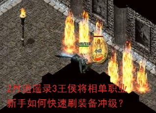 2ң¼3൥ְҵοˢװ弶