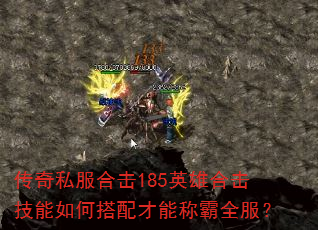 ˽ϻ185Ӣۺϻδܳưȫ