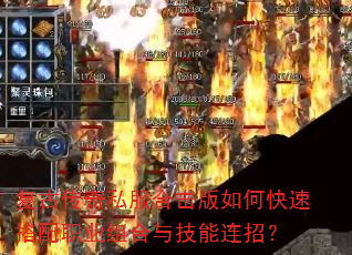 Ŵ˽ϻοٴְҵ뼼У