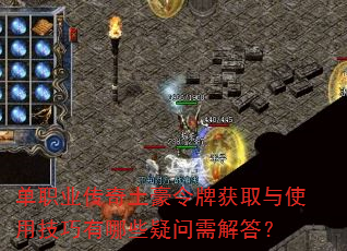 ְҵƻȡʹüЩ