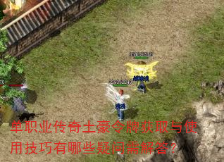 ְҵƻȡʹüЩ