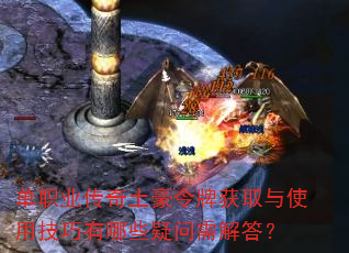 ְҵƻȡʹüЩ