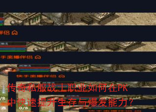˽սʿְҵPKп뱬