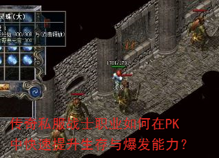 ˽սʿְҵPKп뱬