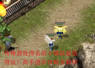 ϷǰʮĿֵ棿ֽ׹ȫ