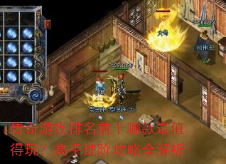 ϷǰʮĿֵ棿ֽ׹ȫ