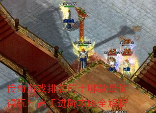 ϷǰʮĿֵ棿ֽ׹ȫ
