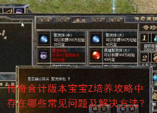 ϼư汾ZдЩ⼰