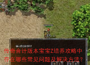 ϼư汾ZдЩ⼰