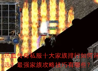 Ѫ˽ʮѡǿ幥ԼЩ