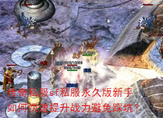 ˽sf˽ðοսȿӣ