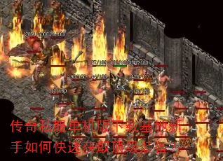 ˽ػοٻȡװ