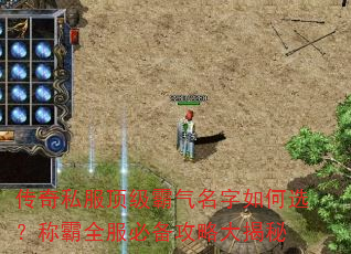 ˽ѡưȫرԴ