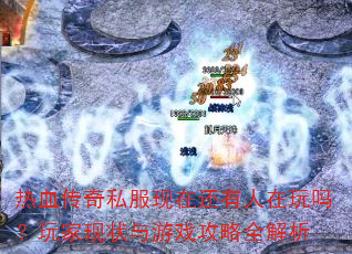 Ѫ˽ڻ״Ϸȫ