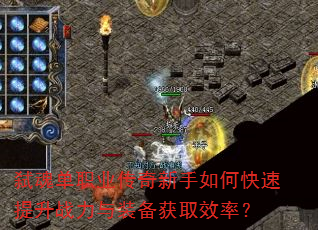 弑魂<a href=