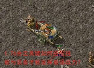 1.76ϻӢδ似װܷǿս