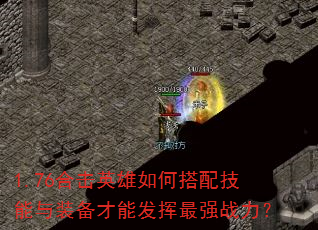 1.76ϻӢδ似װܷǿս