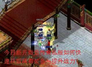 ¿΢䴫˽οٻȡϡװս