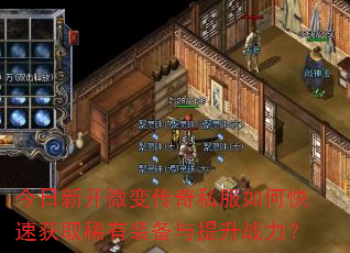 ¿΢䴫˽οٻȡϡװս