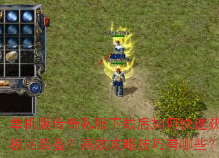 洫˽غοٻȡƷװЧԼЩ