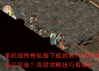 洫˽غοٻȡƷװЧԼЩ