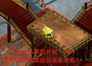 1.76˽¿οٳ弶ȡƷװԣ