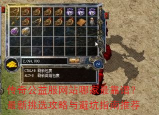 湫վļףѡָܿƼ