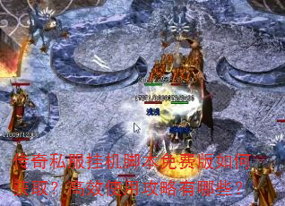 ˽һűѰλȡЧʹùЩ