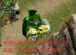 ˽һűѰλȡЧʹùЩ