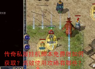 ˽һűѰλȡЧʹùЩ