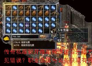 ˽¿οսⳣְҵѡװȡкξϣ