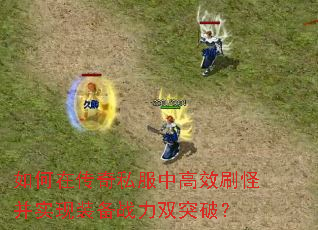 ڴ˽иЧˢֲʵװս˫ͻƣ