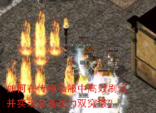 ڴ˽иЧˢֲʵװս˫ͻƣ