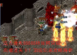 Զʧ88888תͻƸѶȹؿҹԽ