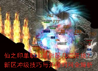 ֮ӡְҵ㿪ţ弶뿪ʱȫ